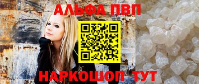 MESCALINE Заволжье