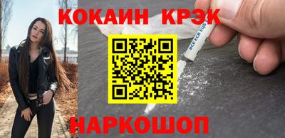 MESCALINE Заволжье