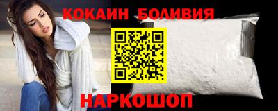 MESCALINE Заволжье