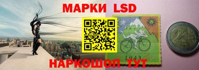 меф Заводоуковск