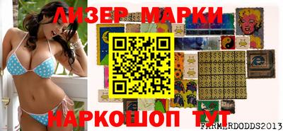 меф Заводоуковск