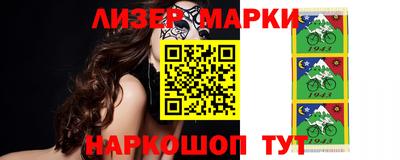 MESCALINE Заволжье
