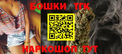 меф Заводоуковск