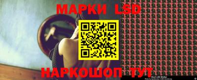 меф Заводоуковск