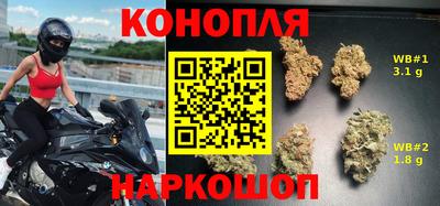 MESCALINE Заволжье