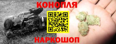 MESCALINE Заволжье