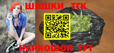 меф Заводоуковск