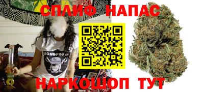 мефедрон VHQ Жуковский