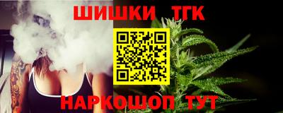 MESCALINE Заволжье