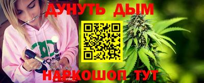 MESCALINE Заволжье