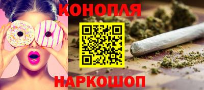 меф Заводоуковск