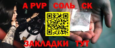MESCALINE Заволжье