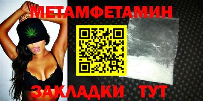 MESCALINE Заволжье