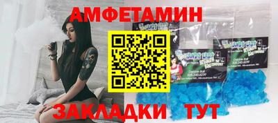 MESCALINE Заволжье