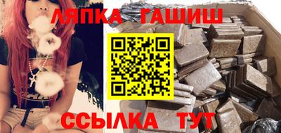 MESCALINE Заволжье