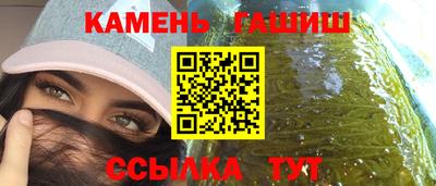меф Заводоуковск