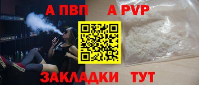 MESCALINE Заволжье