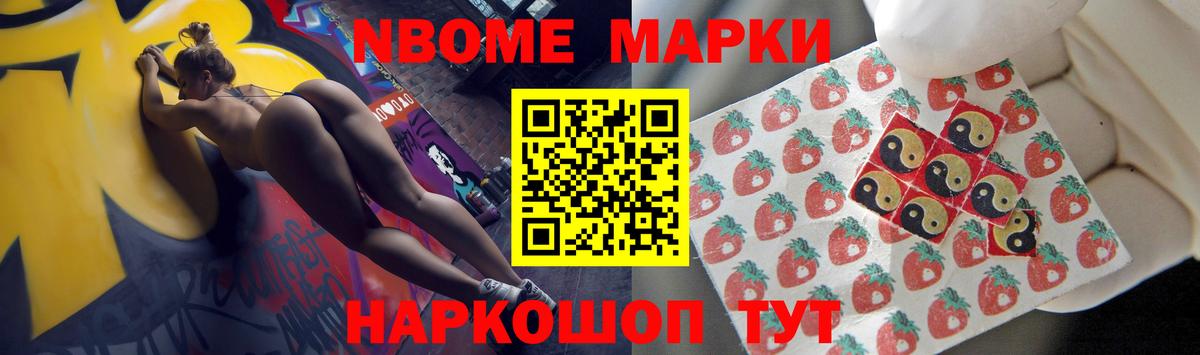 Миллерово  LSD-25 экстази ecstasy  Вход с VPN  Лсд 25 экстази кислота 